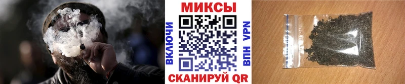 БУТИРАТ жидкий экстази  купить   Белокуриха 