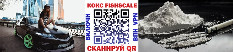 Кокаин Перу Белокуриха