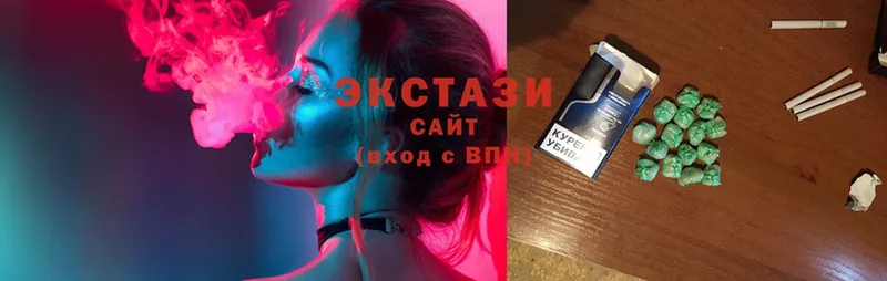 Экстази 300 mg  ссылка на мегу ссылки  Белокуриха 