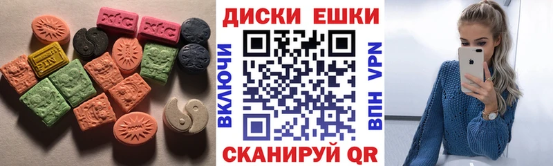 Экстази бентли Белокуриха