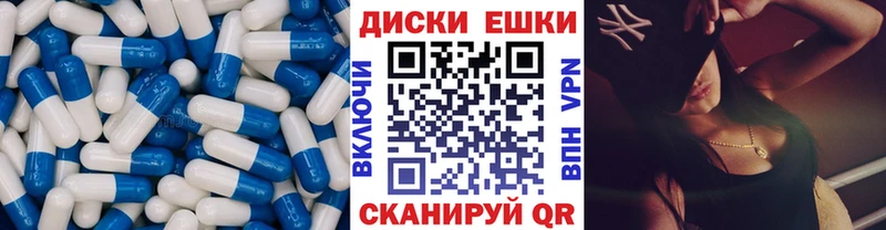 Ecstasy louis Vuitton  Белокуриха 