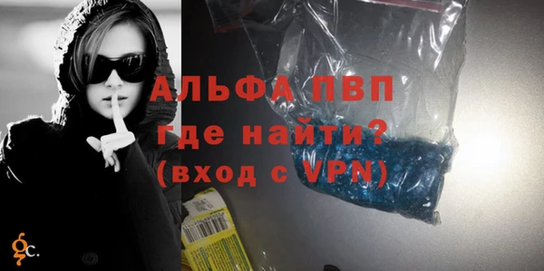 крисы Лиски