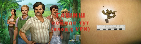 крисы Лиски