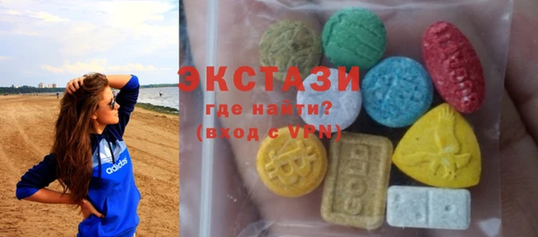 крисы Лиски