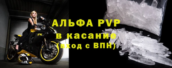 крисы Лиски