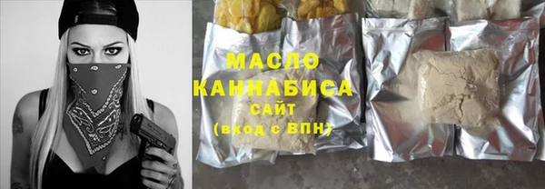 гидра Липки