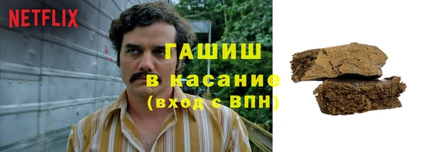 марки nbome Лихославль