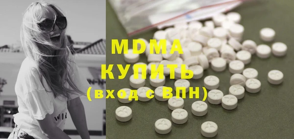 марки nbome Лихославль