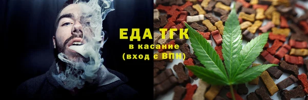 марки nbome Лихославль