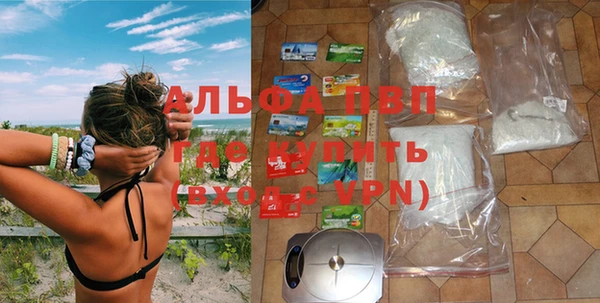 крисы Лиски