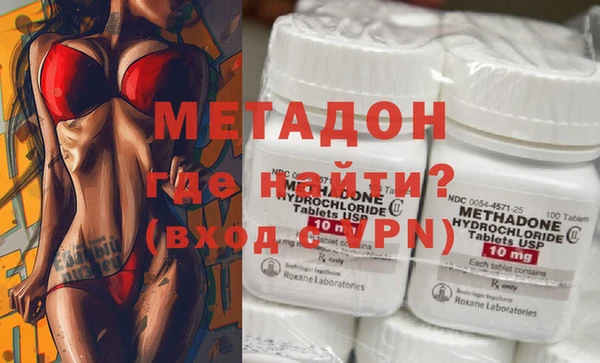 марки nbome Лихославль