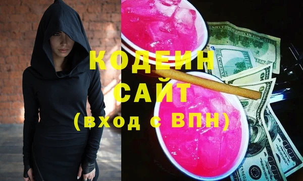 гидра Липки