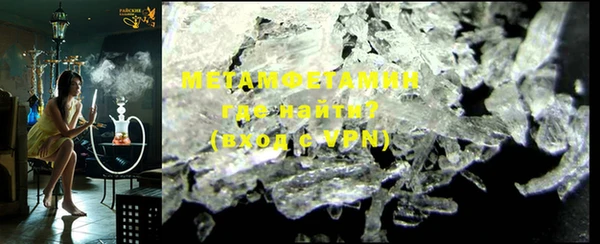 марки nbome Лихославль
