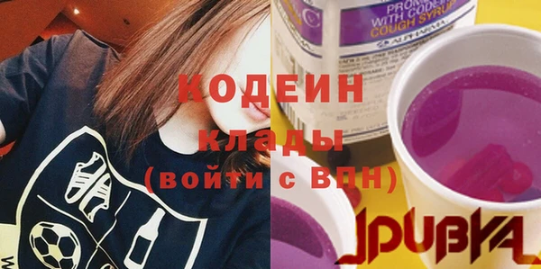 крисы Лиски