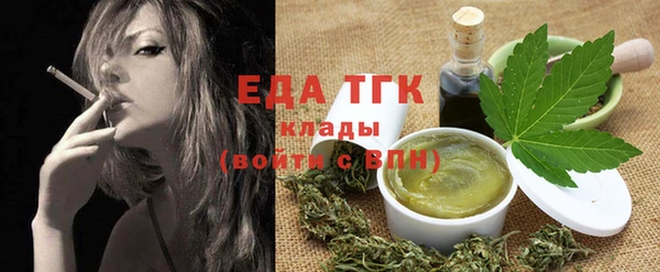 марки nbome Лихославль