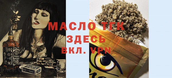 крисы Лиски