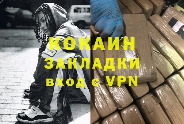 крисы Лиски