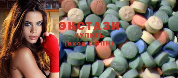 марки nbome Лихославль