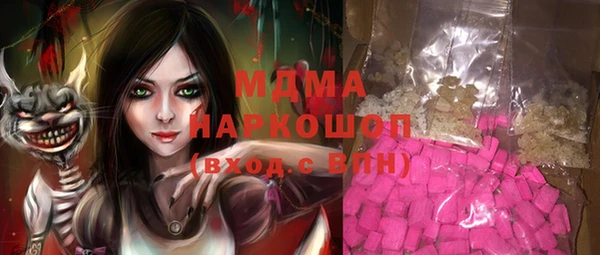 крисы Лиски