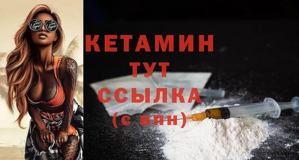 крисы Лиски