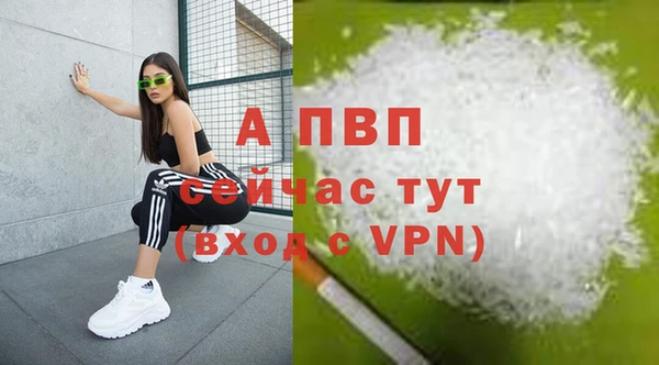 крисы Лиски