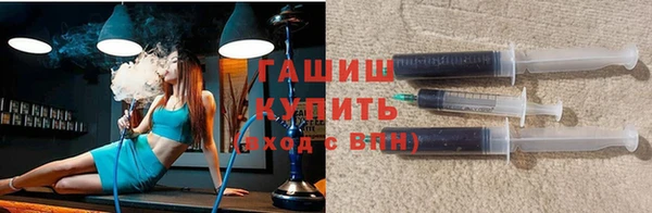 крисы Лиски