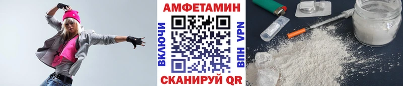 Метамфетамин Methamphetamine Белокуриха